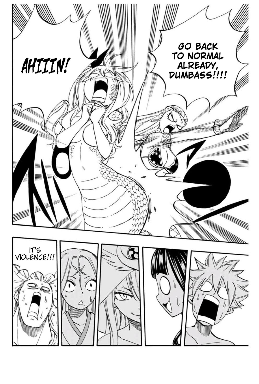 Fairy Tail: 100 Years Quest Chapter 75 15